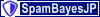 Powered by NP_SpamBayesJP